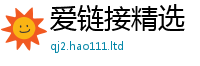 2025新澳天天正版免费观看到新门内部资料免费提供大全(最新章节)